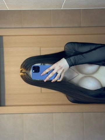 Полина Дикая Знаменское