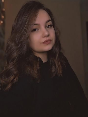 Наташа Знаменское